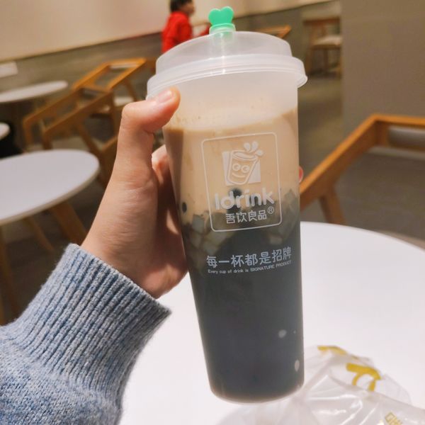 满杯烧仙草 ￥