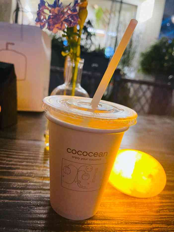 cococean椰子水(那里花园店)