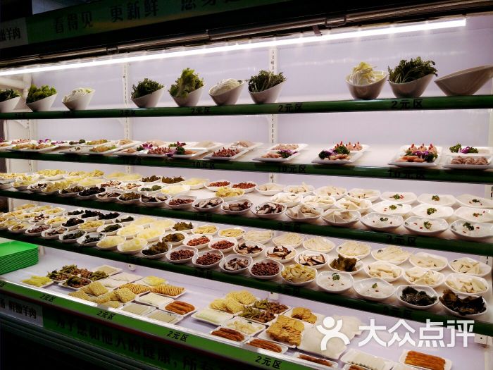 青谷小火锅(赵苑店)图片 第22张