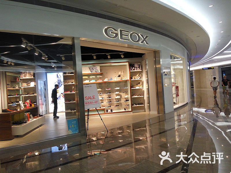 geox(京基滨河时代店)-门面图片-深圳购物-大众点评网