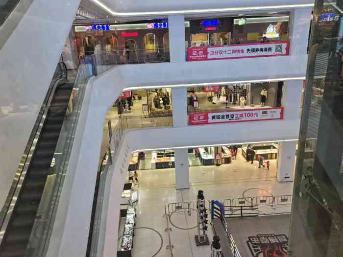 泰安合胜广场-"今天第一次过来汕头龙湖区的合胜广场