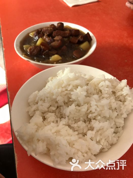 曲记小炖肉大米饭