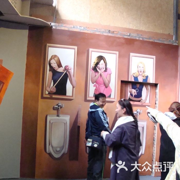 活的3d博物馆门后真是厕所图片-北京展馆展览-大众点评网