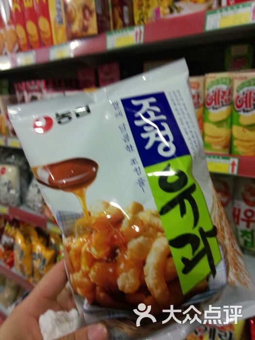韩国进口食品超市商户图片图片 - 第9张