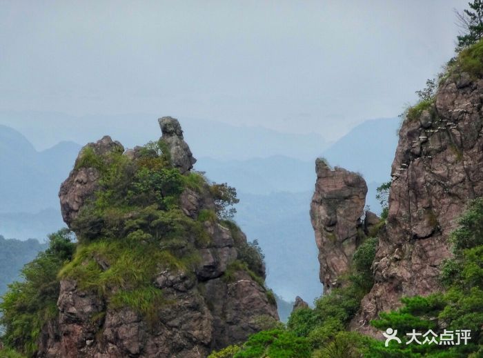 神雾山风景区图片 - 第11张