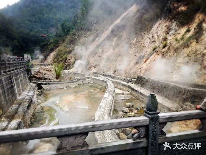 热海浴谷温泉图片
