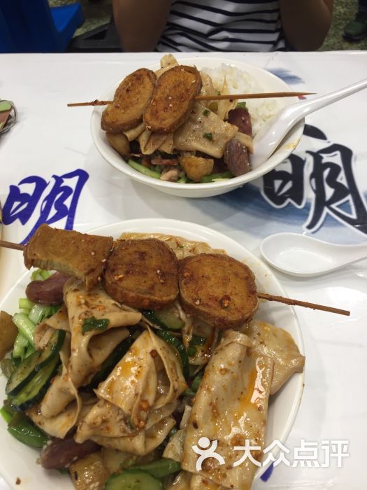 西科大五食堂-图片-绵阳美食-大众点评网