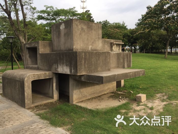 智力公园图片 - 第15张