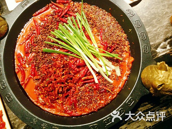 重庆袁老四老火锅(太古里店)牛油红锅图片 - 第4张