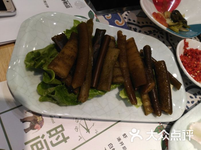 南极笋