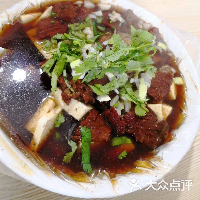 任记博山烩牛肉豆腐烩牛肉图片 - 第3张