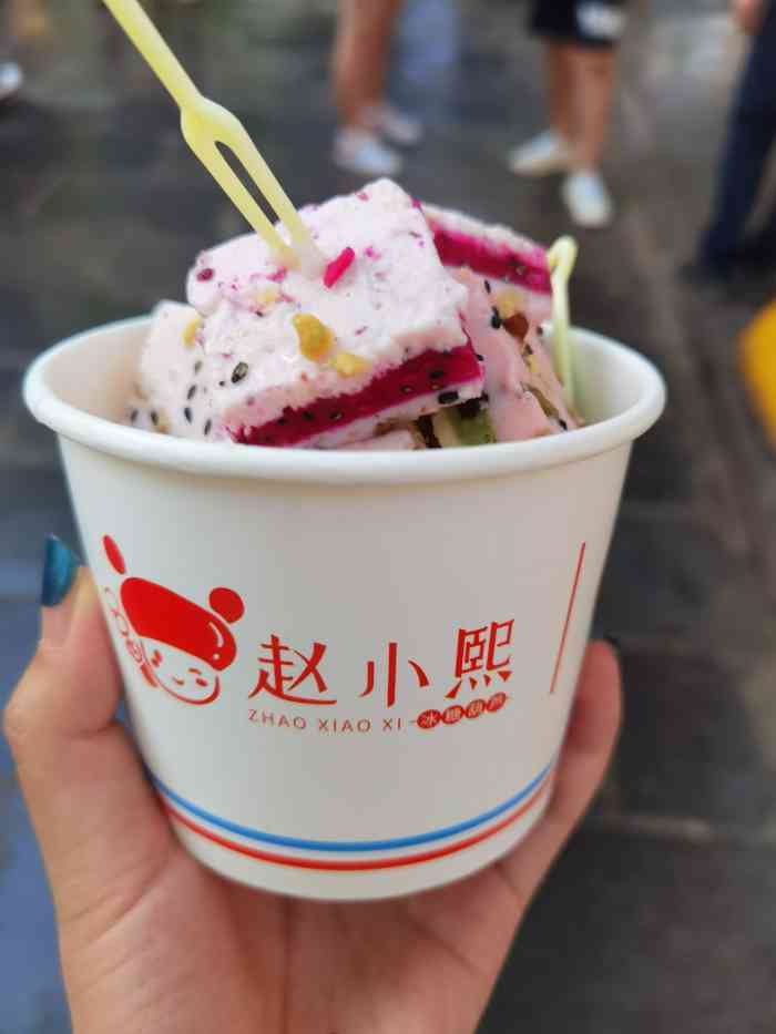 赵小熙冰糖葫芦-"印象中的糖葫芦就是小商小贩扛着推.