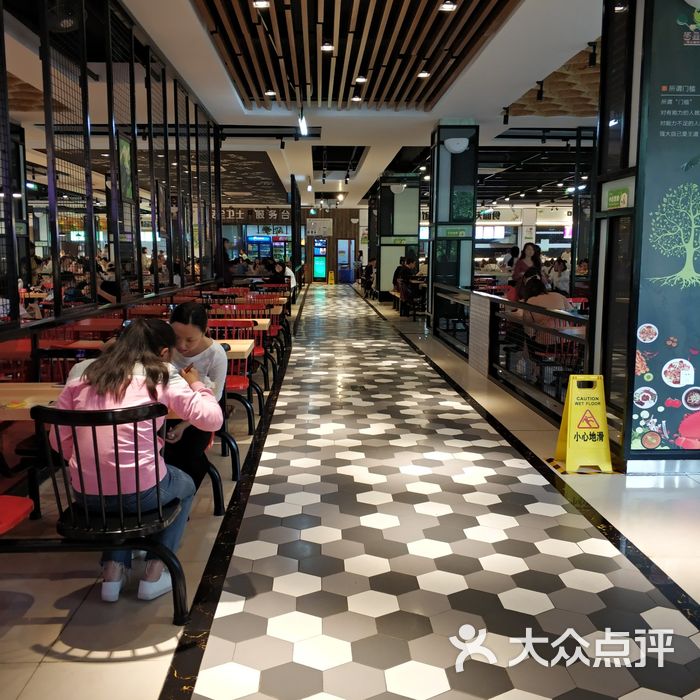 重庆师范大学学生第3食堂图片-北京快餐简餐-大众点评