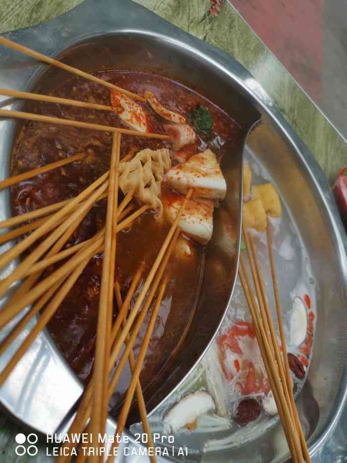 西航串串华旗东郡店-"随便选了一家店,味道还不错.锅底是免费.