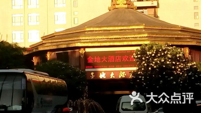 金地大酒店(嘎兰中路店)图片 第1张