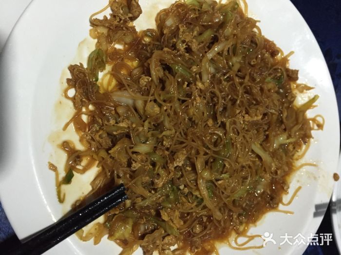 水上人家主题餐厅(洱河南路店)-水上人家图片-大理市美食-大众点评网