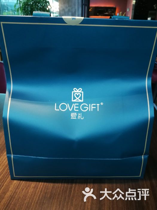 lovegift爱礼图片 - 第2张