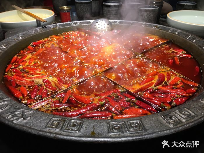 红九格老火锅(日月光店)红油锅图片 - 第44张