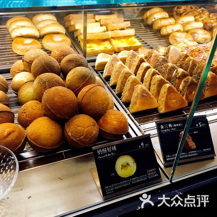 哈肯铺面包hogan bakery