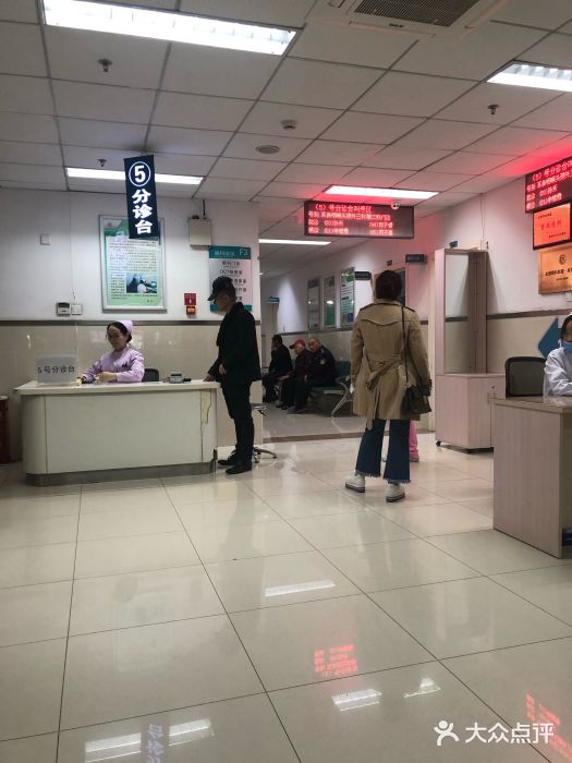 北京市仁和医院图片