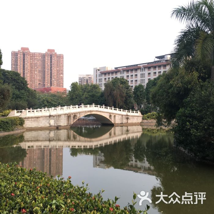 华南师范大学(石牌校区-图片-广州学习培训-大众点评网