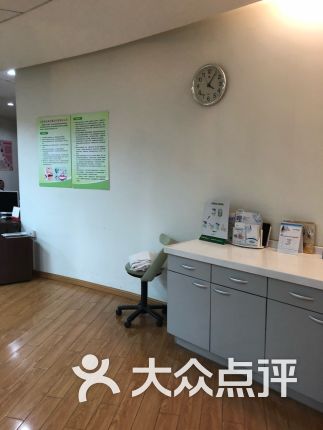 【上海电力医院】电话_地址_价格_营业时间_
