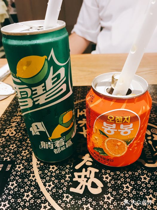 星米休闲餐厅(富力广场店)雪碧图片 第136张