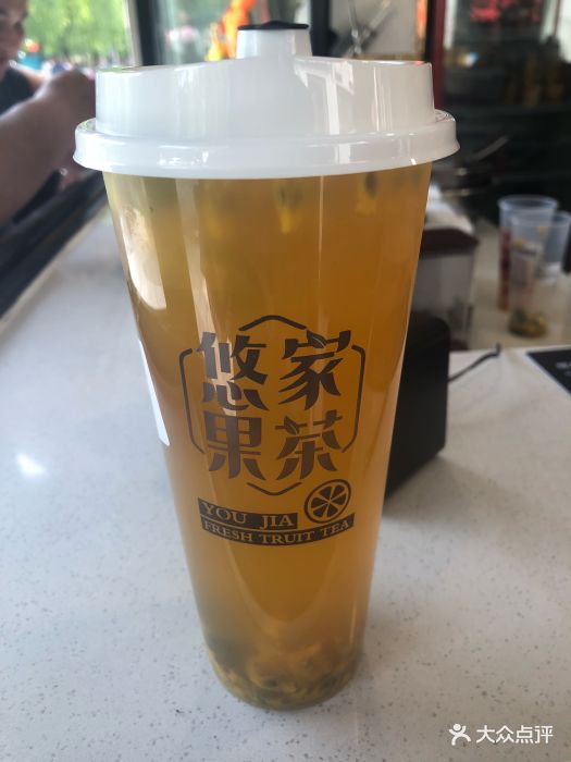 悠家果茶(宽厚里店)满杯百香果图片