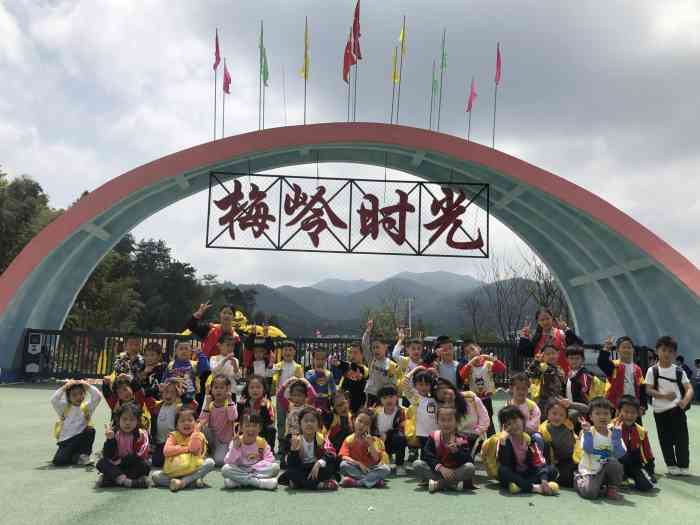 梅岭时光欢乐谷-"梅岭时光距离市区大概一个多小时车程 ,有.