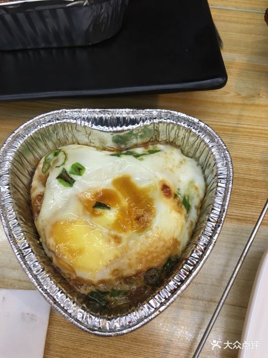 锡纸鸡蛋
