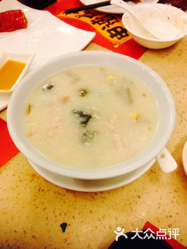 皮蛋瘦肉粥