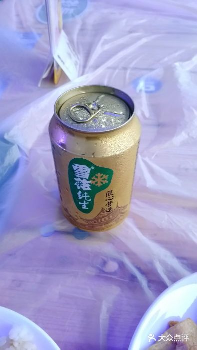 华润雪花啤酒嘉年华图片