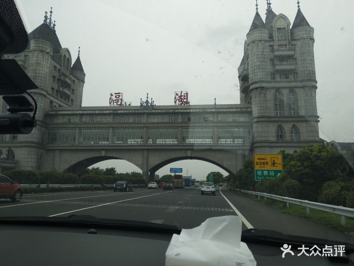 滆湖服务区-快餐厅图片 - 第25张