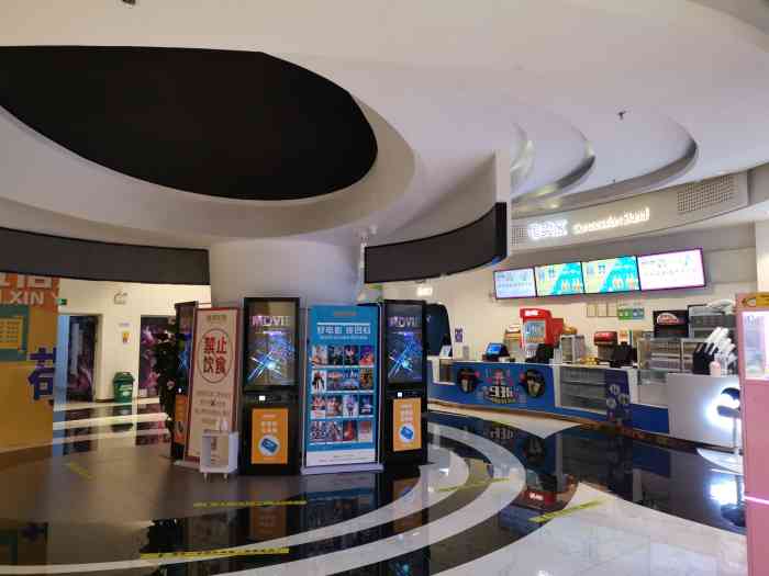 唐阁影城(亦庄力宝华联店)-"环境挺好,因为是平时去的