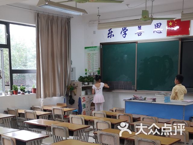 九亭小学