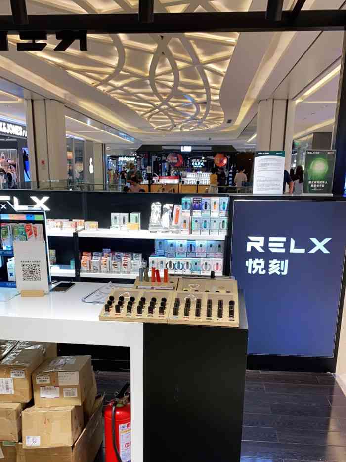 relx悦刻专卖店(龙湖长楹天街店)-"某一天晚上在天街吃完饭去的, 是个