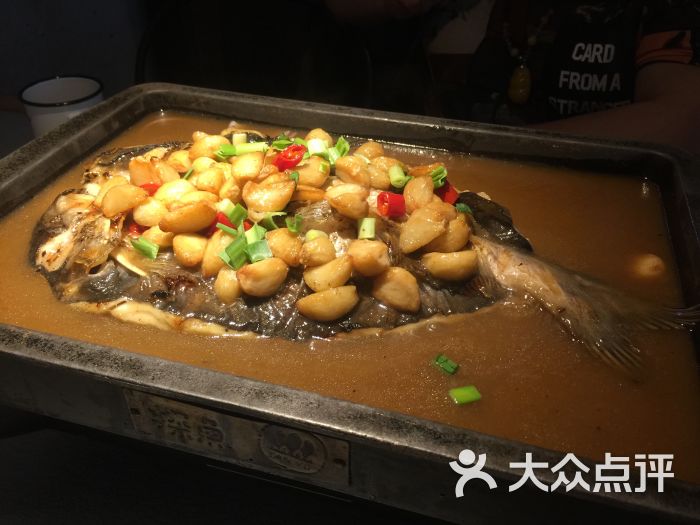 蒜香清江鱼