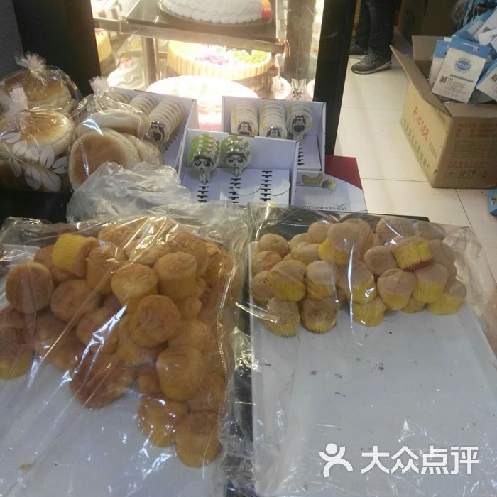 名利来蛋糕店