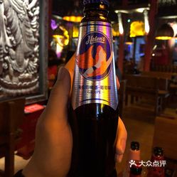 海伦斯啤酒