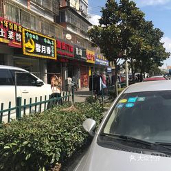 直接印钱算gdp吗(3)