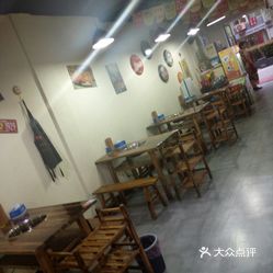 屋头串串香(龙泉店)