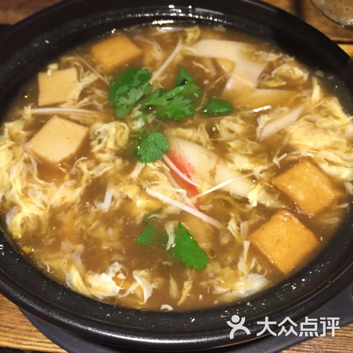 醋椒豆腐