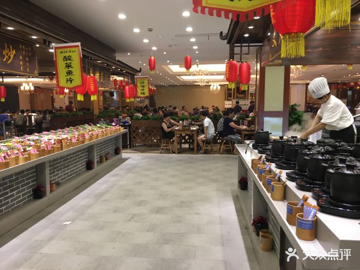 松江名灶农家乐(佘山店)图片 - 第321张