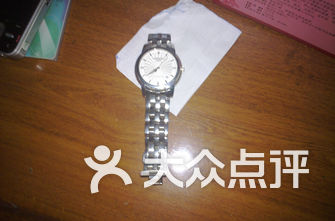 精工排名_精工手表(2)