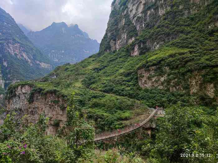 金口大峡谷景区-"金口河大峡谷为我们国家4a级景区,地