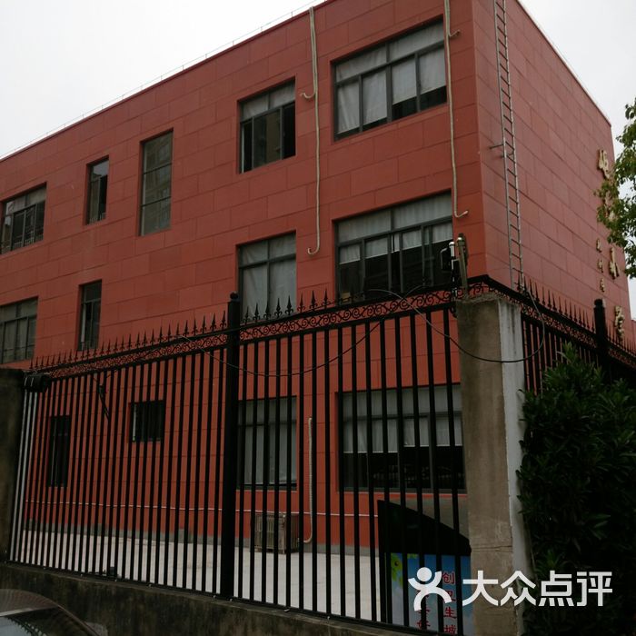 岠江小学