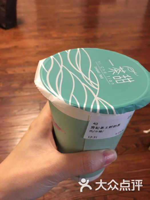 一茶甜-图片-常州美食