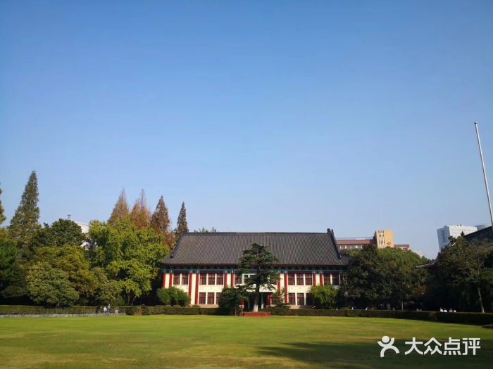 南京师范大学(随园校区)图片