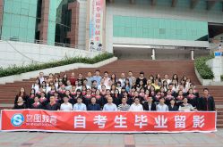 世图教育(福永唐美校区)怎么样,好不好的默认点