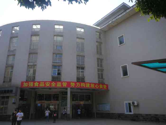 武汉东湖学院学生2食堂-"东湖学院二食堂,在宿舍楼14